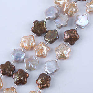 Perlas Barrocas Alienígenas de Agua Dulce de 18 cm y 11-13 mm, Cultivadas, en Forma de Flor de Ciruelo Blanco, Perlas Sueltas para Manualidades - Product Image 3