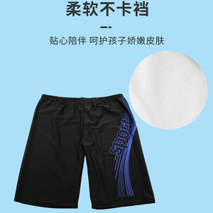 กางเกงว่ายน้ำชายแบบขาสั้น พลัสไซส์ ทรงหลวม ลายพิมพ์ สำหรับว่ายน้ำ กีฬาทางน้ำ ชุดชายหาดสำหรับผู้ใหญ่ - Product Image 3