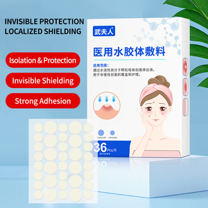Parches Hidrocoloides para el Acné, Adhesivos Invisibles para el Tratamiento Localizado de Granos, Cubre Imperfecciones y Parches Absorbentes de Inflamaciones - Product Image 3