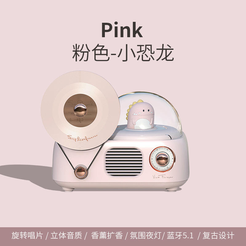 Piccolo dinosauro rosa