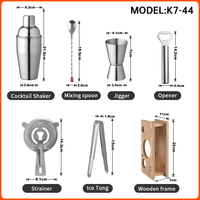 Kit personnalisable en acier inoxydable, pour Bar de 550ml, mélangeur avec support en bois, Shaker, ustensile de Bar