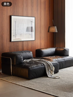 Canapé d'angle en cuir microfibre noir, design modulaire nordique, grand format, style Bauhaus, en forme de bloc de tofu, dépliable