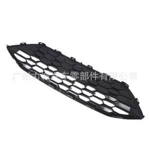 Calandre de pare-chocs avant pour Ford Focus JX7B-8200-Y, année 2019, état neuf, en plastique et ABS - Product Image 3