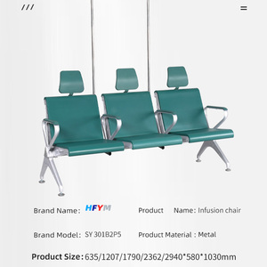 3인용 수액 대기 의자 병원용 의자 내구성 있는 금속 소재 - Product Image 3