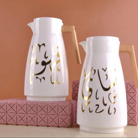 Thermos à café en métal avec doublure en verre de 1000 ml, ensemble de deux carafes à thé, jugs Dallah en vente