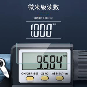 Shsiwi Digital <b>Micrometer</b> 0-25mm 0.001mm Resolution External Diameter Measurement Tool - Product Image 2