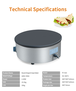 Machine à crêpes et gaufres commerciale 2,2 kW, antiadhésive, <span class=keywords><strong>mini</strong></span>-machine à gaufres hollandaises pour usage industriel et domestique - Product Image 6