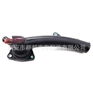 Colector de Admisión Ministry Of Energy 16031-31030 para Toyota Faw Jp, Nueva Pieza de Repuesto - Product Image 4
