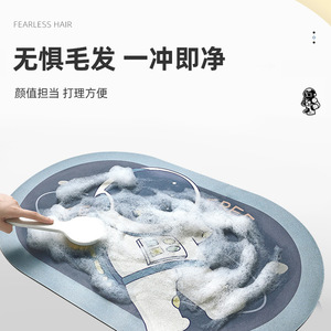 Tapis de sol pour enfants Yongjin Kids Space Astronaut 30x50cm 40x60cm 50x80cm Absorbant Séchage rapide Antidérapant Tapis de salle de bain Chambre à coucher - Product Image 4