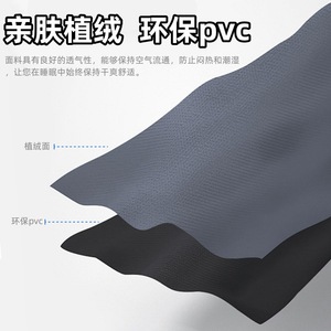 ที่นอนเป่าลมในรถยนต์ 135x80 ซม. แบบหนา สำหรับเบาะหลังรถ SUV ซีดาน ใช้สำหรับพักผ่อนในรถหรือกลางแจ้ง - Product Image 4