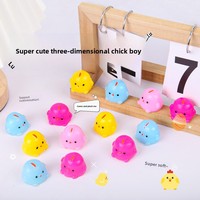 Poulet à presser à la mode jouet doux EVA mousse plastique caoutchouc créatif boulette conception amusant soulagement éducatif pour les enfants