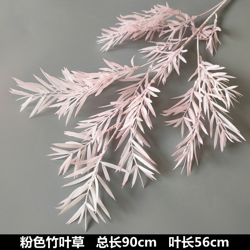 Feuille de bambou herbe