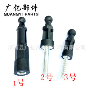 Guangyi Parts Engine Mount <b>Screws</b> Rubber Sleeve Gasket <b>Set</b> For Car Repair Replacement - Product Image 4