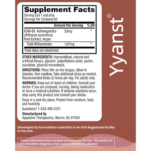 สารสกัดจากรากอัชวากันธาแบบ OEM/ODM แผ่นอมบรรเทาความเครียดสำหรับผู้ใหญ่ ช่วยให้สมองชัดเจน - ผลิตภัณฑ์เสริมอาหาร บรรจุภัณฑ์แบบกำหนดเองได้ - Product Image 2