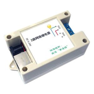 Módulo de Relé Ethernet de 2 Canales, Control Remoto en la Nube, Control de Retraso TCP UDP, Controlador de Interruptor Inteligente para Redes IoT - Product Image 2