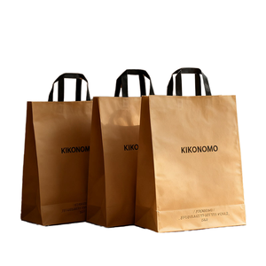 Factory Custom Printed Kraft <b>Paper</b> Gift Bags Logo Packaging for Candles Crafts <b>Photo</b> Frames Retail - Product Image 5