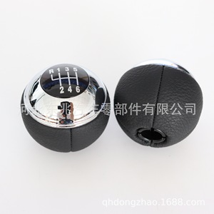 Mini pomo de cambio de marchas de 3 bolas, pomo de cambio ergonómico de cuero para coches Mini DZ04Q13 - Product Image 3