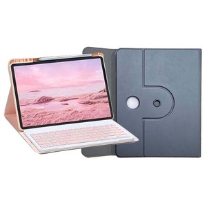 SLLMYYX Hoesje voor OnePlus Pad/Oppo Pad 2 11,61 inch 2023 uitgave, 360 graden draaibare schokbestendige standaard beschermhoes met hand schouderriem (kleurrijk roze