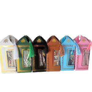 Juego de Alfombras de Oración Musulmana para Asia <span class=keywords><strong>Central</strong></span> - Alfombra con Flecos de 3 Piezas con Cuentas de Tasbih y Caja de Almacenamiento, Accesorios Completos para la Oración Islámica - Product Image 1