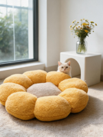 Coussin pour animaux de compagnie en forme de fleur, très vendu, en velours Teddy, doux et moelleux, lavable, chaud, pour chiens et chats de petite taille, pour l'intérieur.