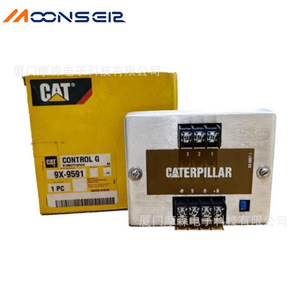 Cat <b>Control</b> G 9X-9591 Diesel Generator Speed Controller <b>Electronic</b> <b>Module</b> Panel - Product Image 1