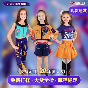 Disfraz de Zoe para niños, disfraz de cazadora de brujas para Halloween, conjunto de top y pantalones para niñas de 8 a 13 años, ropa para juegos de rol de anime - Product Image 5