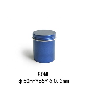 Bán buôn nhôm kim loại <span class=keywords><strong>container</strong></span> với niêm phong nắp được sử dụng cho Trà hạt cà phê và mỹ phẩm như Mặt Kem - Product Image 2