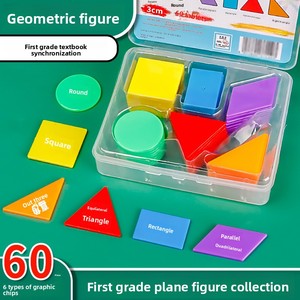 Piezas <span class=keywords><strong>de</strong></span> formas geométricas <span class=keywords><strong>de</strong></span> 3 cm para contar, ideales para que los estudiantes <span class=keywords><strong>de</strong></span> <span class=keywords><strong>primaria</strong></span> aprendan sobre figuras planas en los grados uno y dos. - Product Image 1