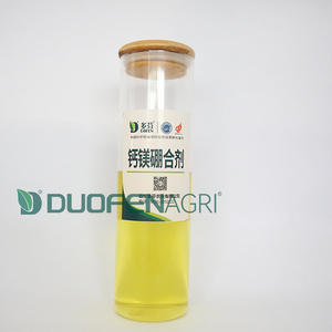 Fertilizante de boro y calcio líquido orgánico al por mayor, promueve el crecimiento de las raíces, fórmula Ca150 + B50 - Product Image 4