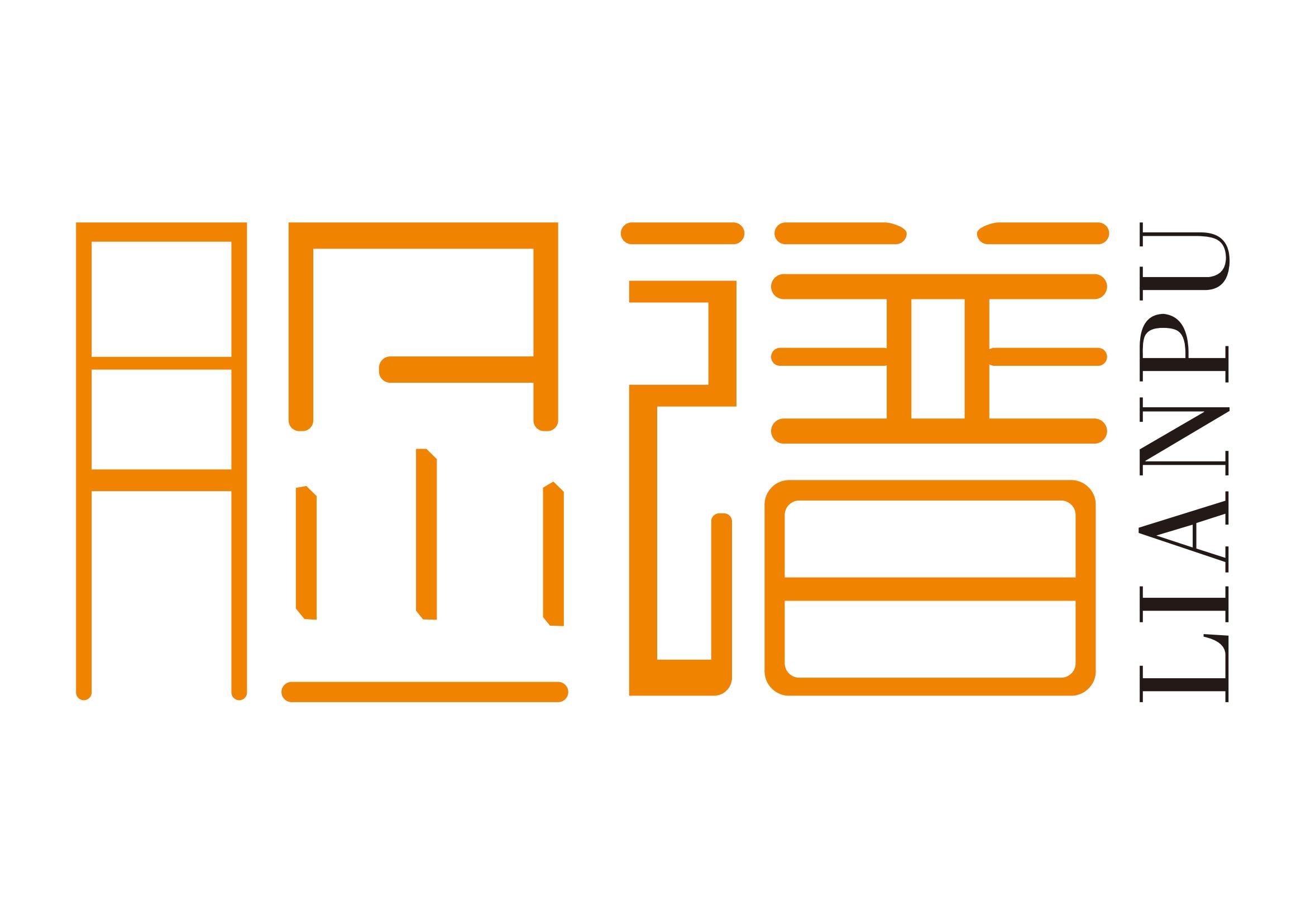 Guangzhou Mianpu Biotechnology Co., Ltd. logo