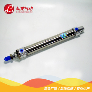 Mini-cylindre pneumatique en acier inoxydable Zhaolong, diamètre 25 mm, course 50-200 mm, type piston standard - Product Image 2