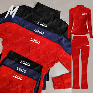Kledingset met eigen logo: Gymkleding, yogakleding, activewear, workout sets, fitnesskleding voor dames, 2-delig jack en wijde broek, matchende set, casual dameskleding - Product Image 1