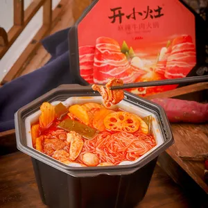 Convenient Micro Hot Pot Lazy Self-Cooking Self-Heating Instant  Self-Service Fast Food Spicy Portable