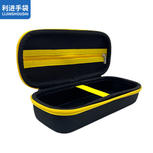 กล่องเก็บของ EVA สีดำ ยี่ห้อ Lijinshoudai ป้องกันการกระแทก พกพาสะดวก สำหรับปั๊มลมรถยนต์ Xiaomi 2s ปั๊มไฟฟ้า Mijia - Product Image 1