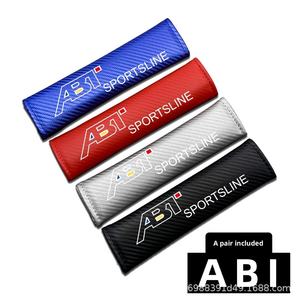 غطاء حماية لحزام أمان السيارة بنمط ألياف الكربون للتجارة الخارجية عبر الحدود 024 - Product Image 6