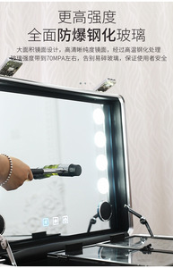 Boîte à maquillage <span class=keywords><strong>de</strong></span> luxe en alliage aluminium-magnésium avec lampe, miroir en verre trempé, fermeture à boucle, étui pour cheveux et mariage, lieu d'origine AD - Product Image 4
