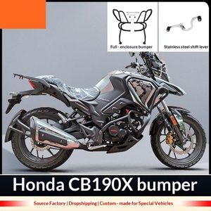 Barre de protection adaptée pour Honda <span class=keywords><strong>Minx</strong></span> 190x, accessoires de modification de pare-chocs complet Yueshan Honda <span class=keywords><strong>Minx</strong></span> CB190x - Product Image 1
