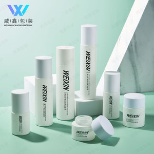 Prix bon marché de haute qualité soins de la peau crème pour le visage ensemble de bouteilles de lotion bouteille en verre rechargeable - Product Image 6