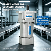 Moteur à induction monophasé avec réducteur de vitesse, moteur à courant alternatif 110V/220V/380V 1400 tr/min triphasé pour la transmission d'équipements automobiles
