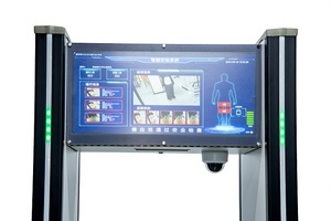 29 inch hiển thị lớn tiên tiến thông minh đi bộ qua Máy dò kim loại cổng nhà máy ai phát hiện an ninh thông minh với máy ảnh - Product Image 5