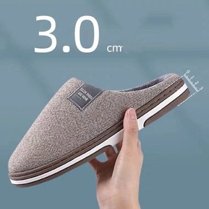 Baumwolle Hausschuhe weibliches Winter haus dicken Boden Wintermonate Innen haus Paar Sommer Frau Hausschuhe Baumwolle - Product Image 1