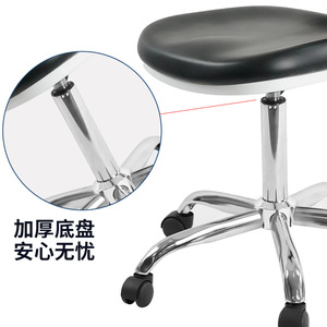 Silla Médica Hewei MC-002F, Silla Giratoria Ajustable en Altura para Laboratorios y Uso Industrial - Product Image 5