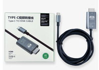 Cable USB C a HDTV 4K 60Hz, Adaptador de Duplicación USB C a HDTV para Computadoras Portátiles, Teléfonos, Conexión a TV, Monitor, Proyector