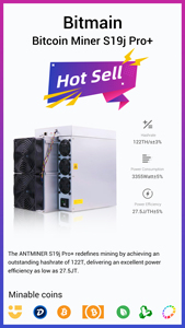 Bitmain Antminer S19j Pro 110T S19 90T 86T 82T S19J Pro 117T 120T BTC ASIC Miner Crypto BCH Mining Miner - Product Image 6