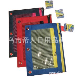 Estuche para lápices Teijin, bolsa con cremallera de malla de tela Oxford para estudiantes, diseño colorido, estilo minimalista - Product Image 5