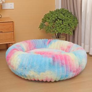 Cama Redonda de Piel Sintética para Perros y Gatos, de 40-120 cm, Diseño Clásico y Moderno, Súper Suave, Cálida para el Invierno - Product Image 4