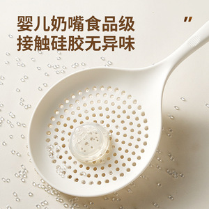 Silicone Large <b>Strainer</b> Spoon High Temperature Resistant For Noodles Dumplings Rice Noodles Multifunction Kitchen Tool - Product Image 3