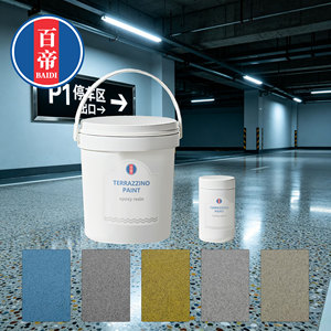Pittura per Pavimenti Autolivellante in Sabbia di Quarzo Colorata Epossidica, Stucco Liquido Decorativo Senza Giunti per Terrazzo, Ideale per Garage - Product Image 2