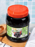 Selai Murbei Taihu Meilin 3kg Botol Bahan Baku Komersial untuk Kedai Teh Susu Wuci Mamei, Dengan Daging Buah Khusus, Buatan Cina