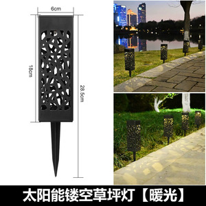 Luces solares de jardín para exteriores, impermeables, LED, para decoración de patio y césped, con celda solar mono Si y 2 años de garantía. - Product Image 3